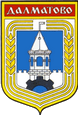 Далматово герб